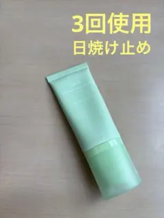 【3回使用】Abib ハートリーフマイルドサンクリームのサムネイル