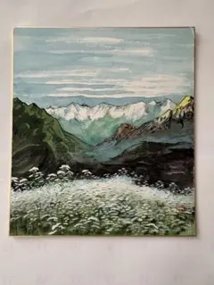 須澤重雄『大天井岳』F10 油彩画 山岳風景 サインあり - メルカリ