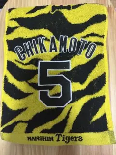 2026年最新】近本 タオルの人気アイテム - メルカリ