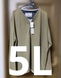 ［難あり］Daniel Dodd ヘンリーネック 長袖カットソー 5 Lカーキ色