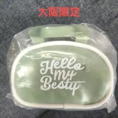 BE:FIRST Stadium Live 2026 アプグレグッズ - メルカリ