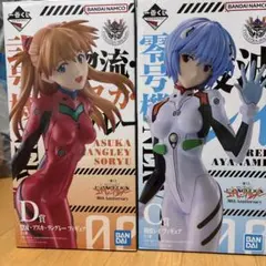 アスカ・ラングレー＆レイ・アヤナミ フィギュアセット　エヴァンゲリオン一番くじ