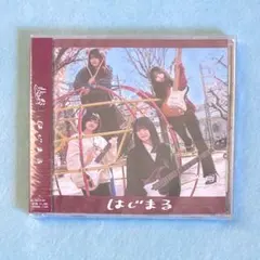 SHISHAMO CD 2012年レア版　未開封 2026年最新】SHISHAMO cdの人気アイテム - メルカリ