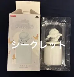 The Paradox アロマキャンドル　スカルパンダ　シークレット