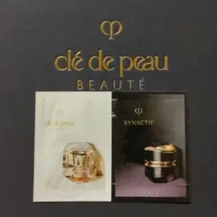 2025年最新】シナクティフ クレームの人気アイテム - メルカリ