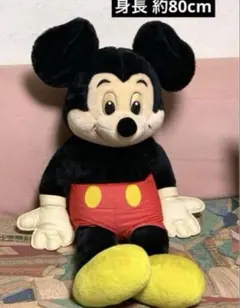 ディズニーランド ミッキーマウス 80cm 特大