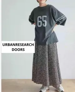 《アーバンリサーチドアーズ》 ミニレオパードプリントスカート