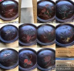 彫抜色絵絵替丸盆 二箱十客　菓子皿 漆器 漆芸 銘々皿 丸盆　盆　骨董品 2026年最新】漆器 銘々盆の人気アイテム - メルカリ