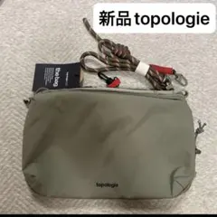 Topologie 】ロープループ付トポロジー トートバッグ カーキ - メルカリ