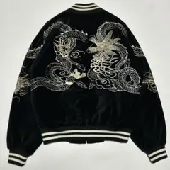 2026年最新】星姫 スカジャン ベロアの人気アイテム - メルカリ