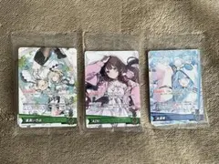 ホロライブ　ホロカ　特典　まとめ売り