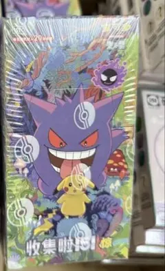 ポケモンカード 151 シュリンク付き 1box ポケモンカード 151 1BOX シュリンク付き ボックス 【公式通販】