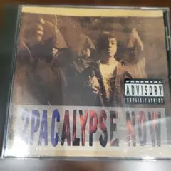 2Pac 2Pacalypse Now CD