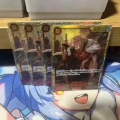 しんちゃん様 リクエスト 2点 まとめ商品