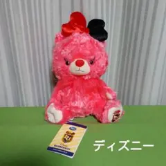 ユニベアシティのぬいぐるみセット（ミントティー、レッドベリー、アリス） ユニベアシティのぬいぐるみセット（アリス、ミントティー