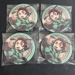 2025年最新】竈門炭治郎 缶バッジの人気アイテム - メルカリ