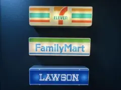 マグネット　インテリアライト　コンビニライト看板　3点まとめ
