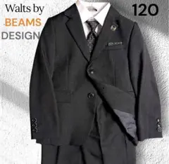 美品✨ビームスデザイン セットアップ 5点セット スーツ 120 入学式 卒園式