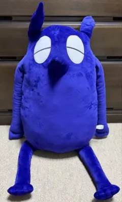 吸血鬼すぐ死ぬ 応募者全員サービス 変身失敗 ぬいぐるみ ① ② セット 中古ぬいぐるみ ブエルってるドラルク 変身失敗ぬいぐるみ 「吸血鬼