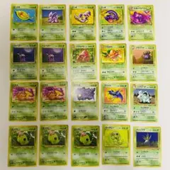 ポケモンカード 旧裏 まとめ売り②バラ売り可