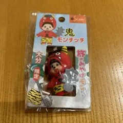 2026年最新】ご当地 モンチッチの人気アイテム - メルカリ
