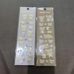 m.rkmh.s2♡プロフ必須・×・様 リクエスト 2点 まとめ商品