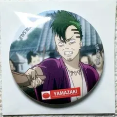 銀魂 バラガキ篇 近藤勲 缶バッジ 銀魂 バラガキ篇 近藤勲 缶バッジ 銀魂2Dバラガキ篇 第1弾入場者