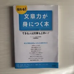 Item thumbnail for item 3f62c4b7-d9bd-437e-aa52-b2264b87f759