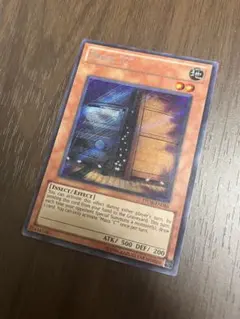 増殖するG 20thシークレット 遊戯王 - メルカリ
