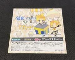 2026年最新】鏡音レン ステッカーの人気アイテム - メルカリ