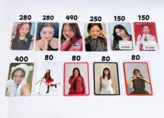 TWICE ジヒョ トレカセット