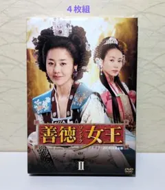 韓国ドラマ 君主～仮面の主人(邦題:仮面の王イ・ソン) OST ユスンホ