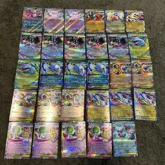 ポケモンカード ＲＲまとめ売り　２９枚セット