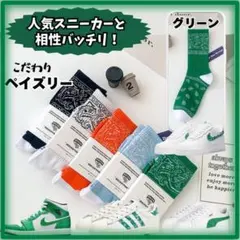 Item thumbnail for item 7c539f8e-9696-49e7-8613-d118ffaa7fc2