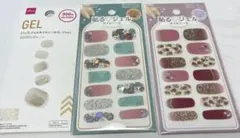 貼る♡ジェルネイルシール 3枚セット