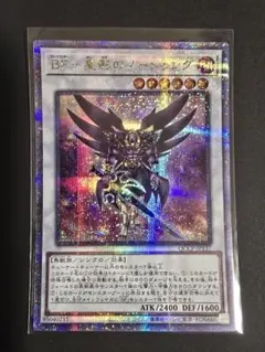 Item thumbnail for item b0211fa7-2902-4ac3-ba86-b0f5a9162343