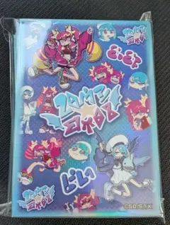 2026年最新】ライブツイン スリーブの人気アイテム - メルカリ