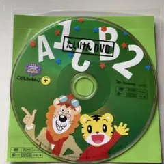 Item thumbnail for item 372ac395-2d7f-462b-bd6f-8888b421e2bf