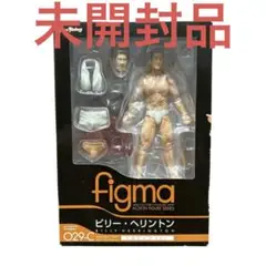 figma ビリー・ヘリントン　ハロウィンver　フィギュア Amazon.co.jp: figma ビリー・ヘリントン ハロウィンver. ノン