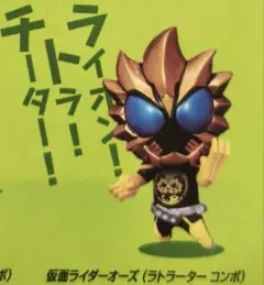 Item thumbnail for item a08387a0-55fe-4563-93f1-7291fcf07966