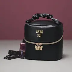 【付録】ANNA SUIバニティポーチ