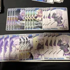 ホロカ