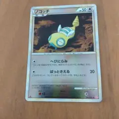 ノコッチ インフォーメションパックおまけ PROMO 旧裏 - メルカリ