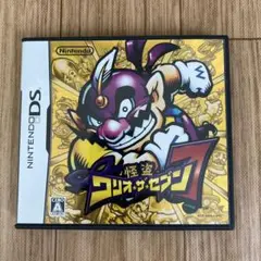 ニンテンドーDS 怪盗ワリオ・ザ・セブン