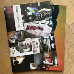 2026年最新】TEMPALAYの人気アイテム - メルカリ
