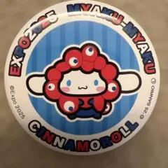 EXPO 2025 シナモロール 缶バッジ　ミャクミャクサンリオ　缶バッチ