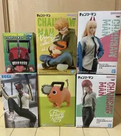 チェンソーマン フィギュアセット