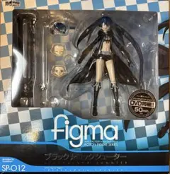 2025年最新】figma ブラック ロックシューターの人気アイテム - メルカリ