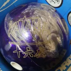 Item thumbnail for item a084650e-3d3c-4a14-a118-0c304d5fa5b2