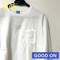 新品GOODONグッドオン長袖 カットソー　Lのサムネイル